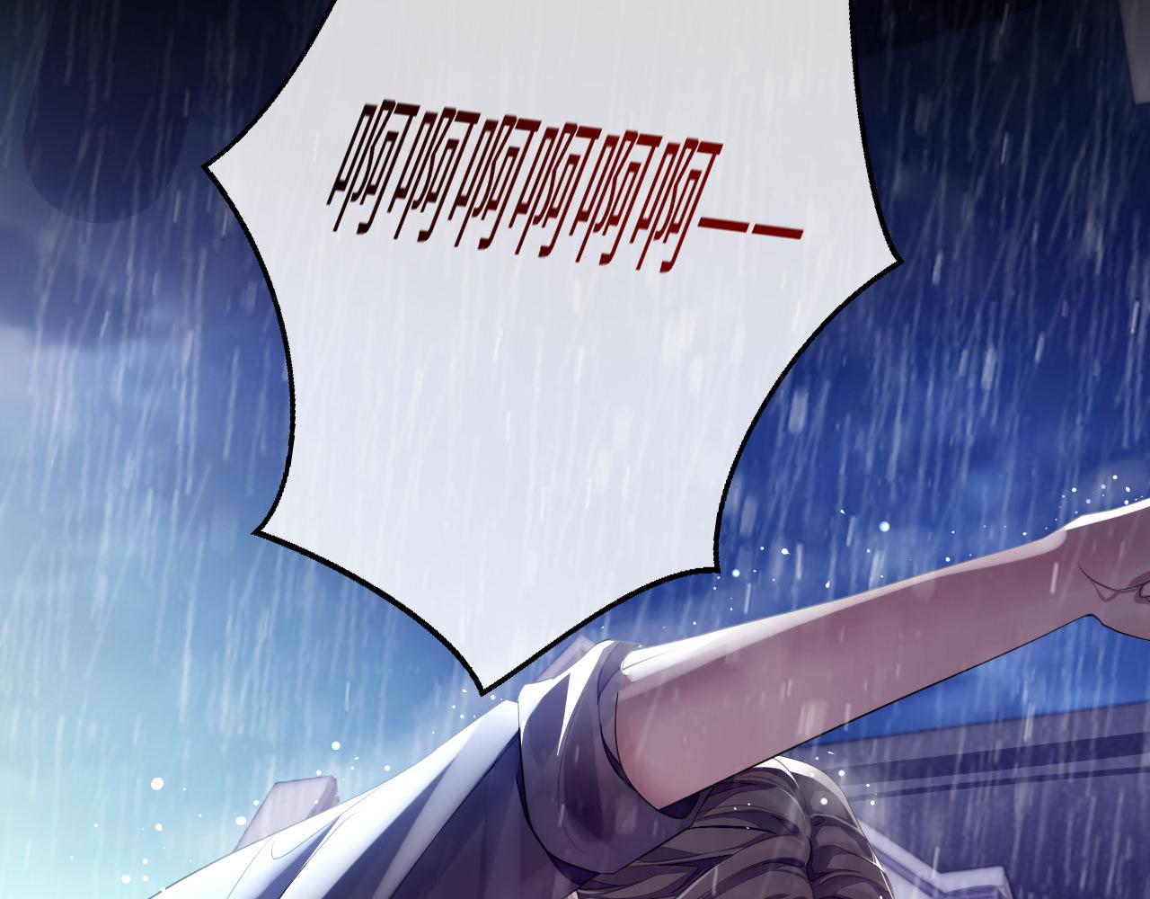 第62话 雨中的……61