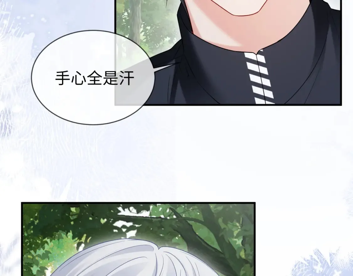 第二季 第39话19