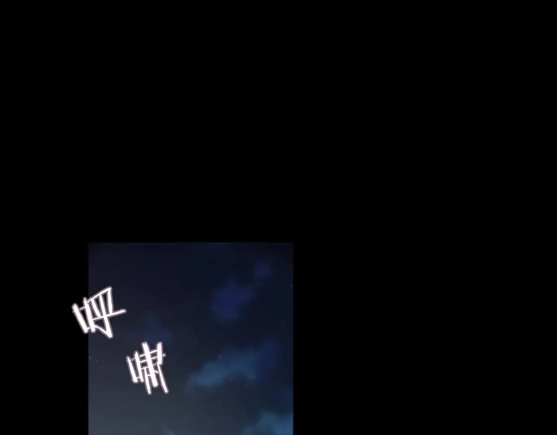 第81话 彦七死了？！4