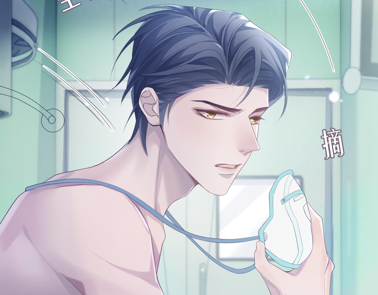 第41话 逃脱56