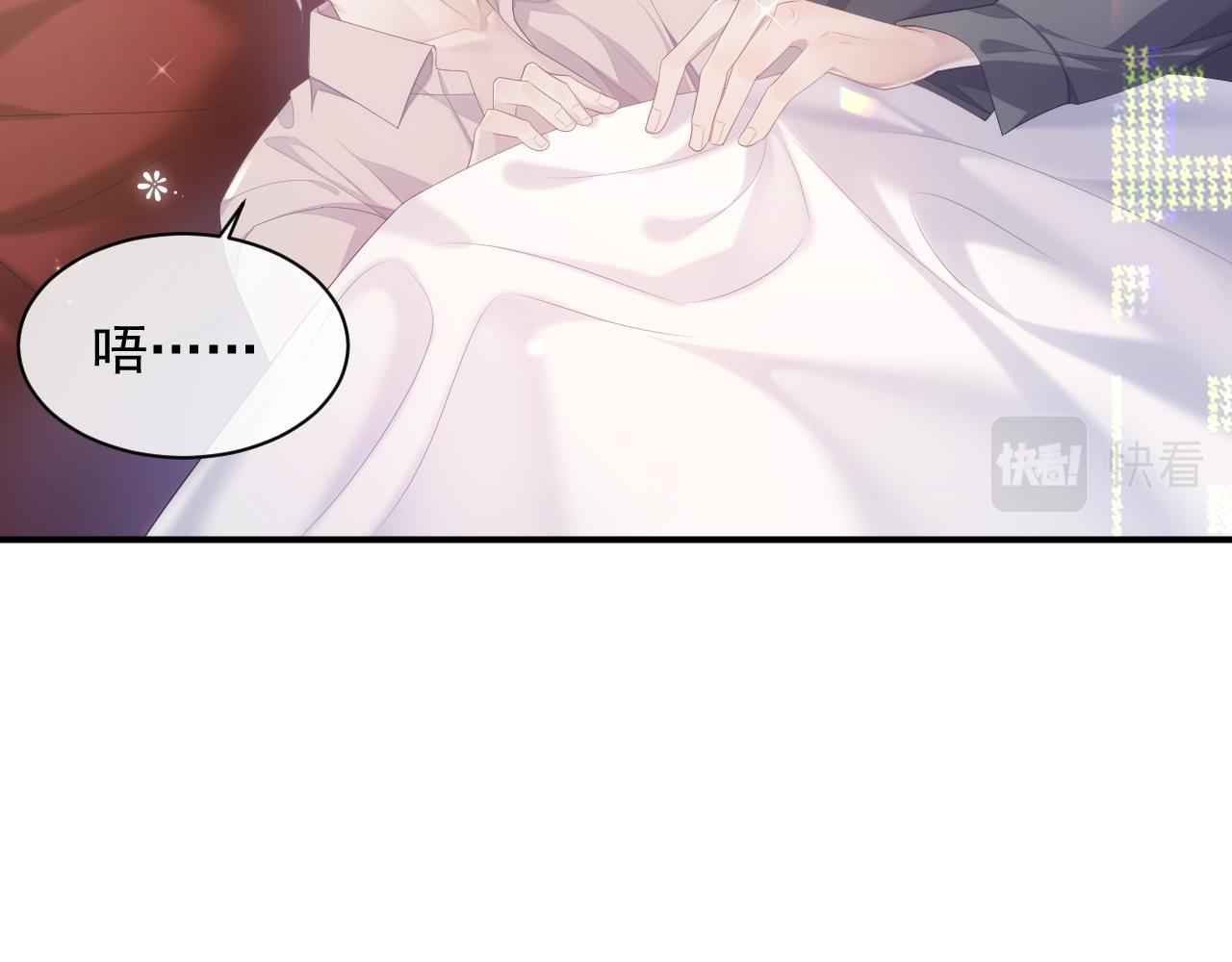 第30话 我醋我自己69