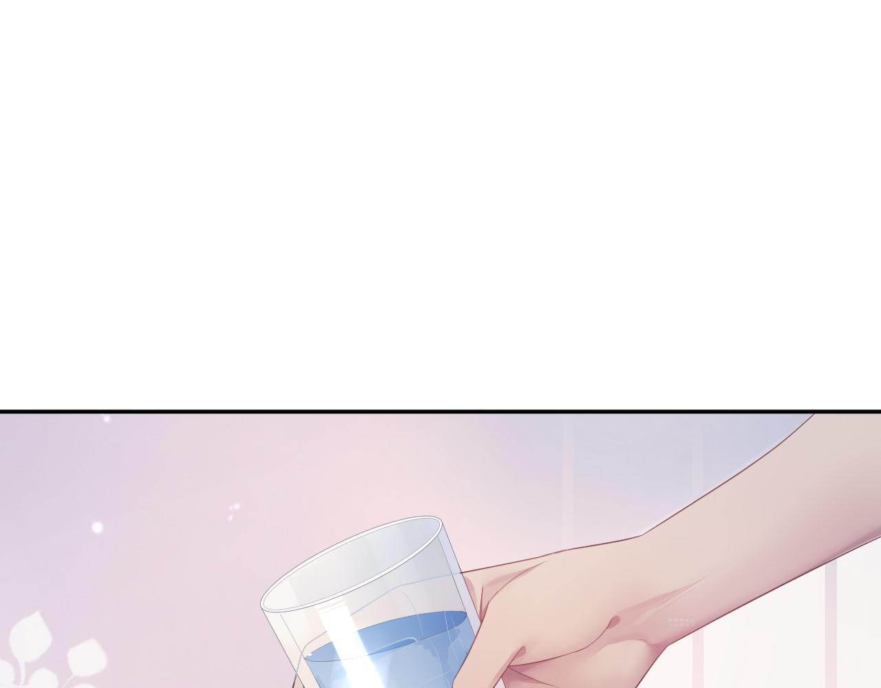 第49话 酸涩的苦果33