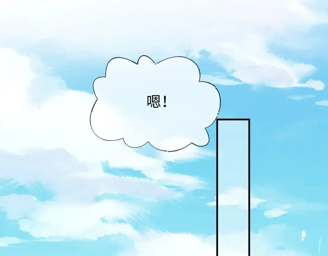 第二季 第35话35