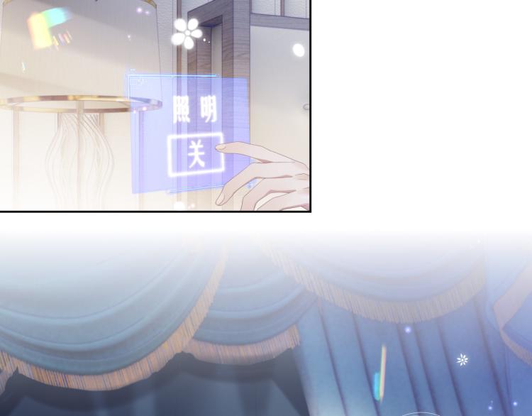 第11话 双倍甜蜜101