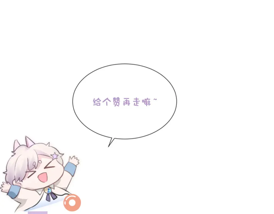 第二季 第36话97