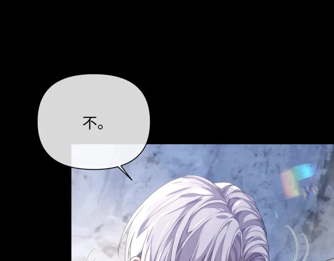 第81话 彦七死了？！38