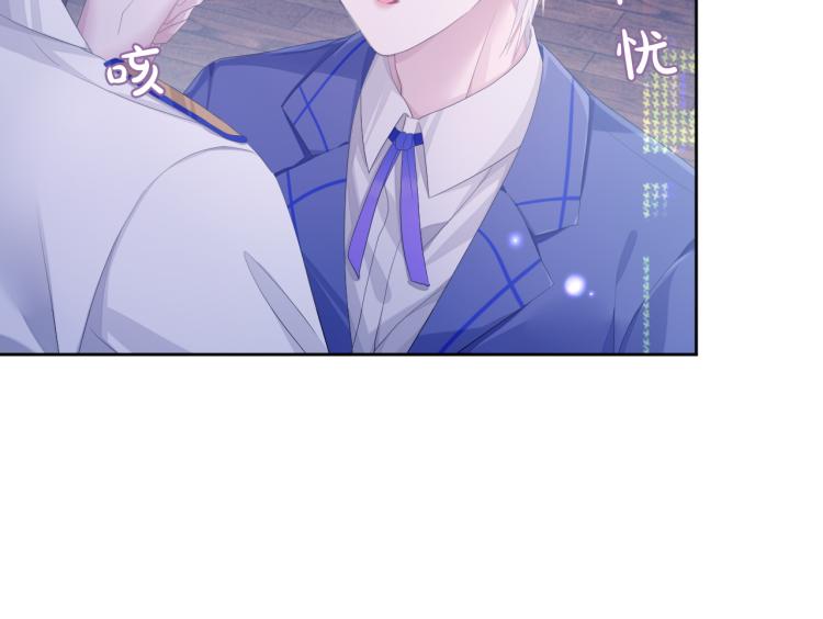 第12话 你们躲在里面干什么？54
