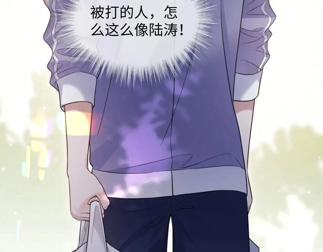 第44话33