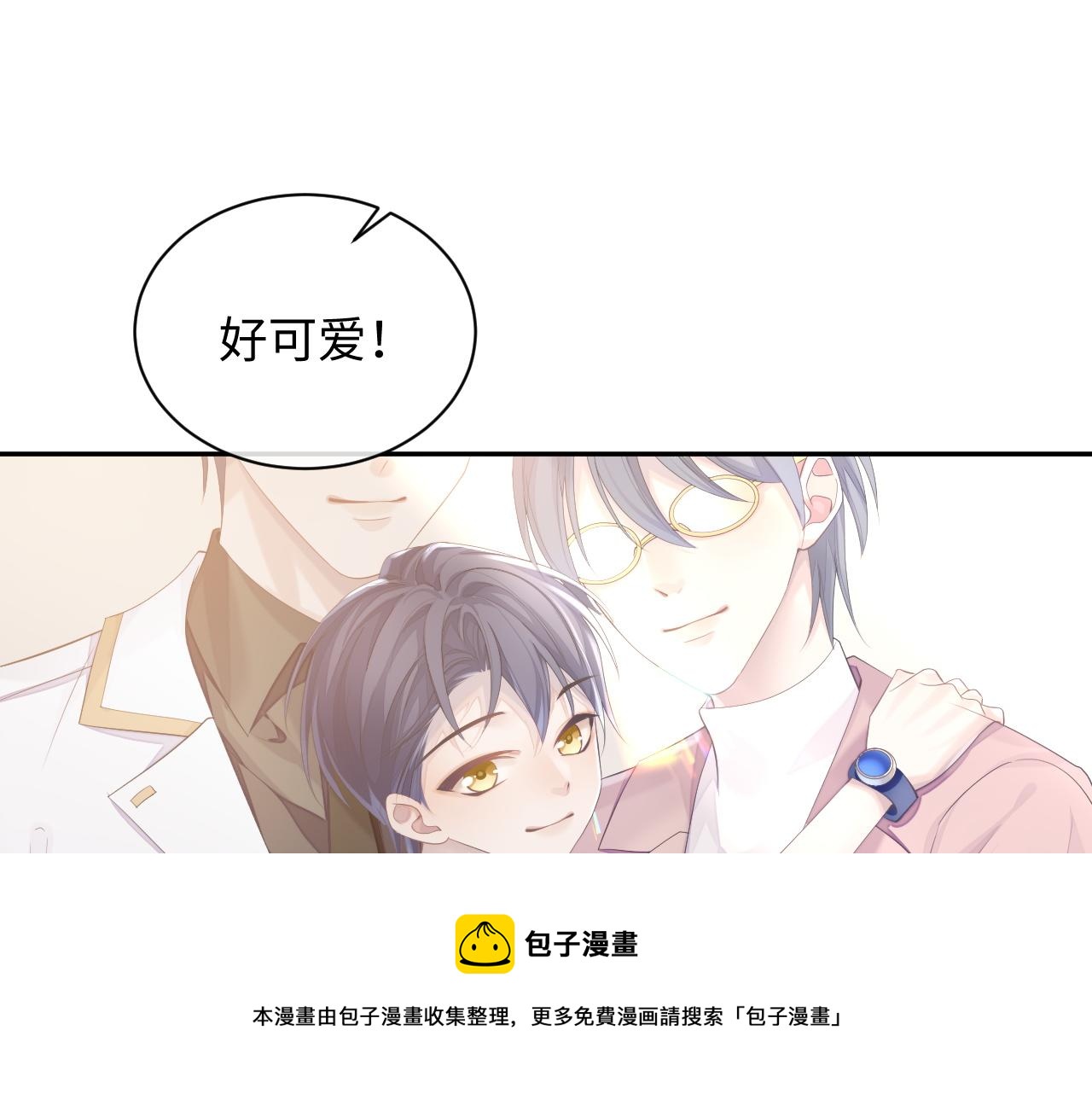 第40话 最后的告别48