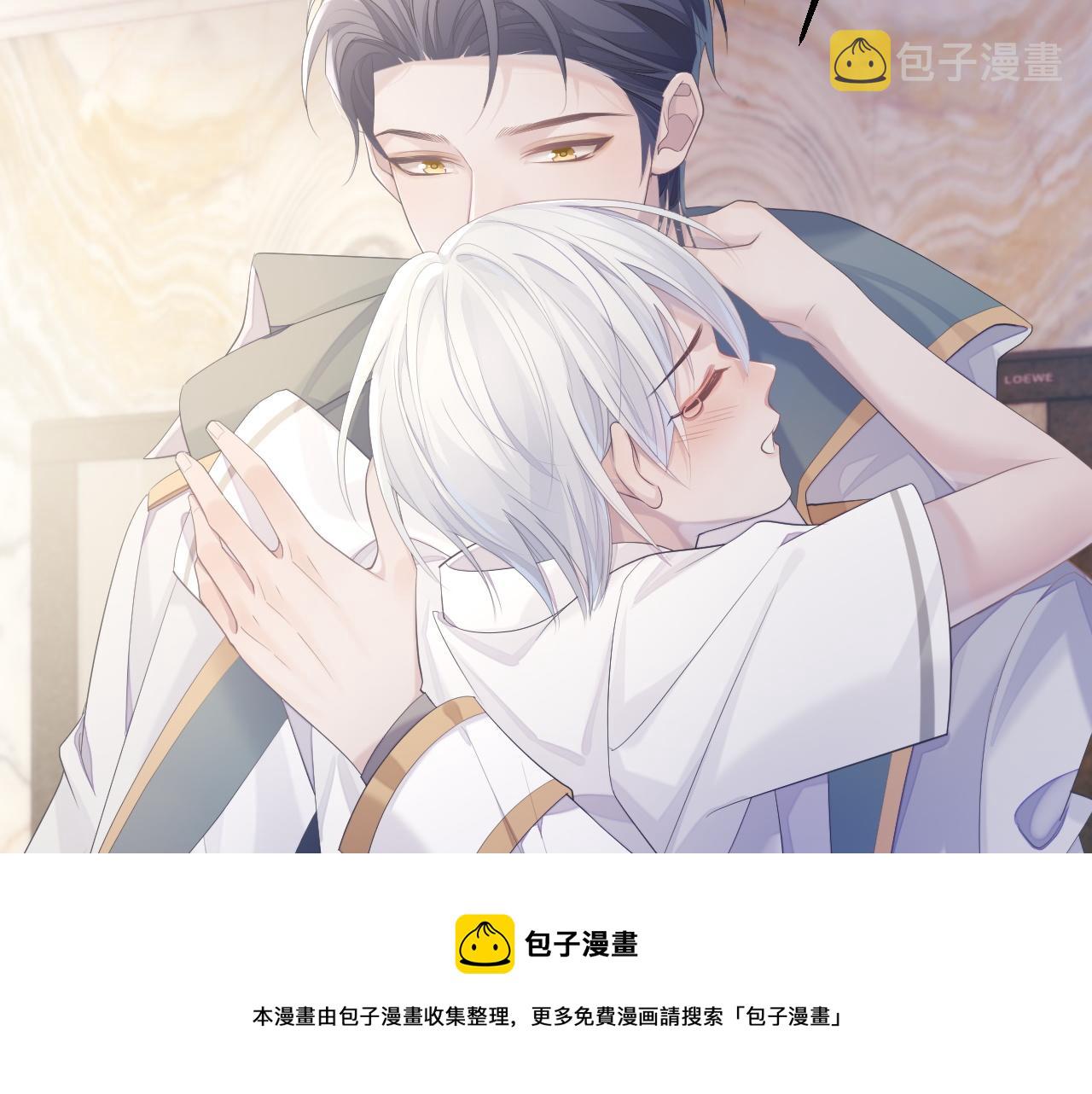 第39话 温情一夜64