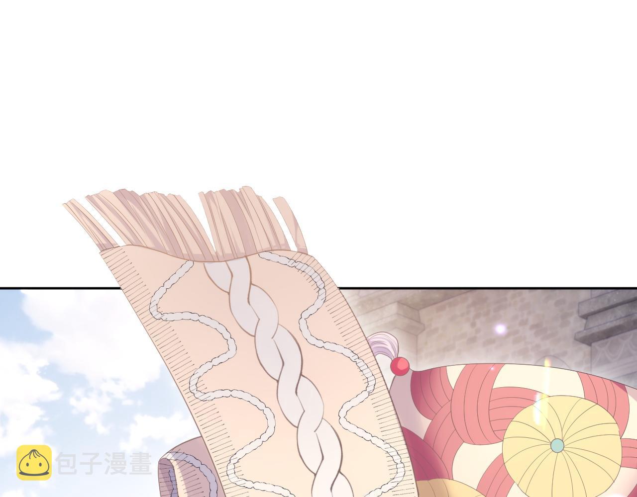 第27话 陆涛发怒了23