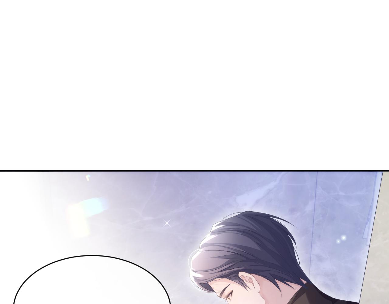 第30话 我醋我自己35