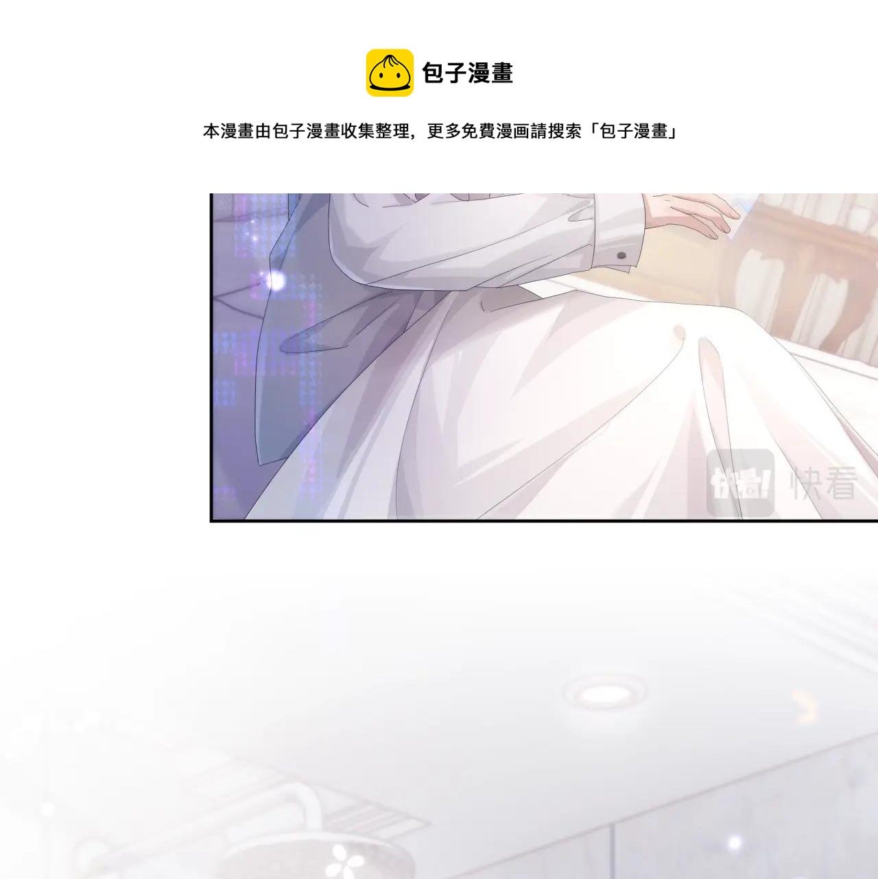 第7话 睡颜78