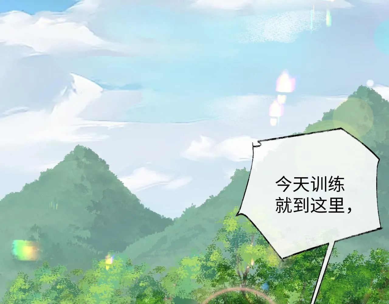 第二季 第10话 醉酒之后……40