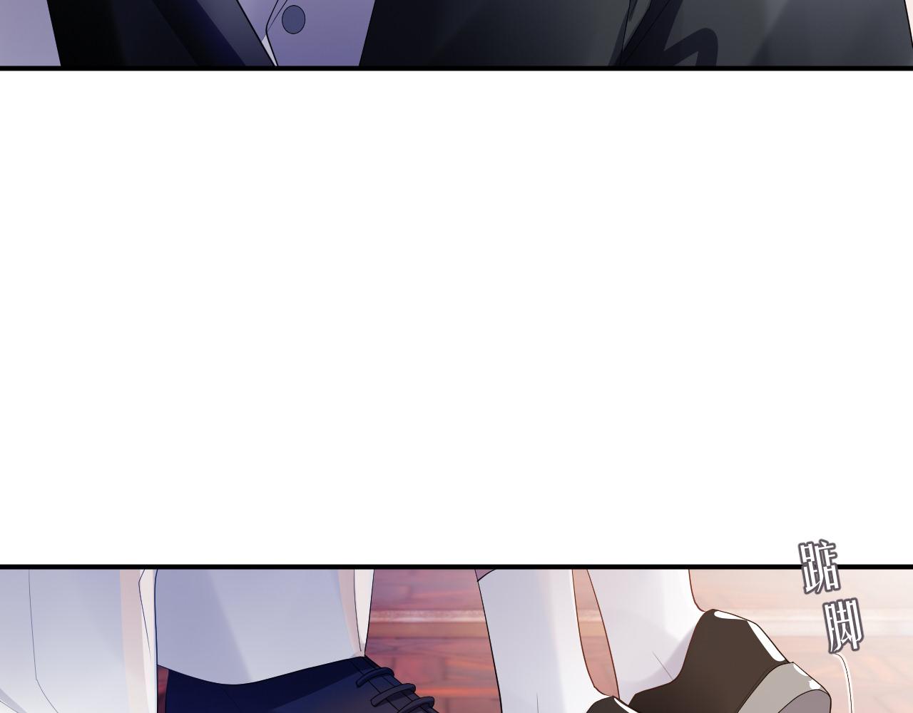 第60话 爱的融合75