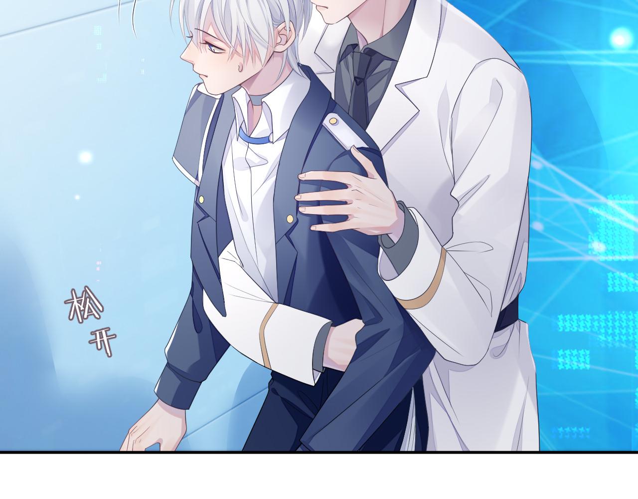 第47话 我还在11