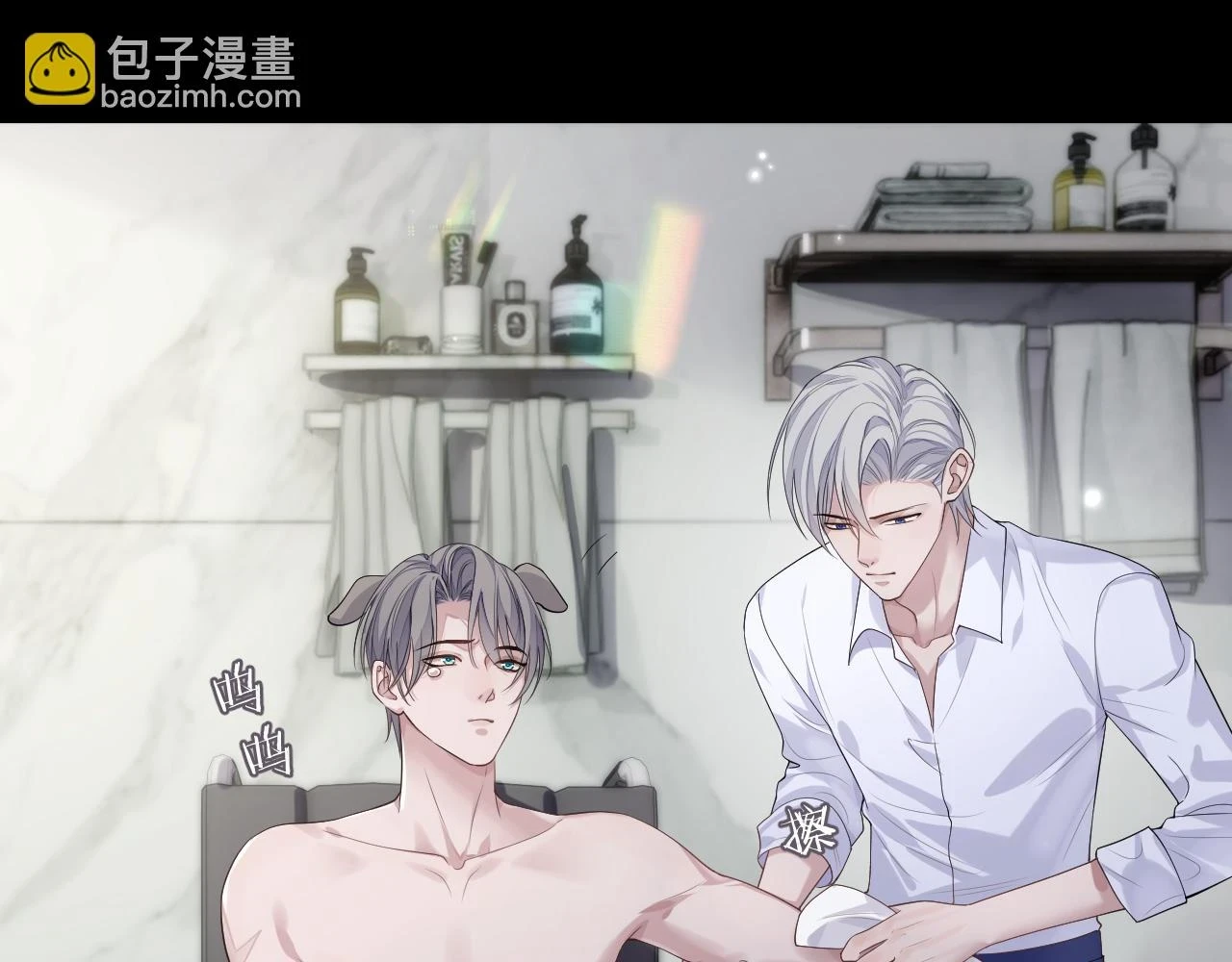 第84话 一家人34