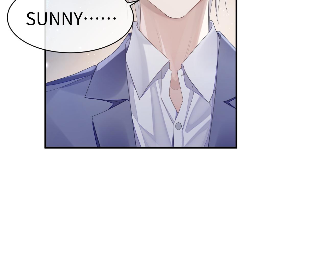 第65话 君子之约8