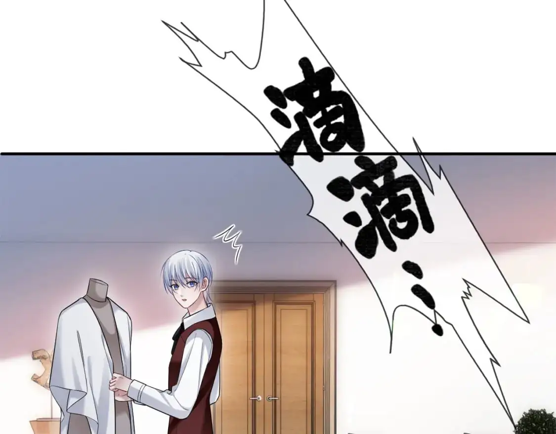 第二季 第35话76
