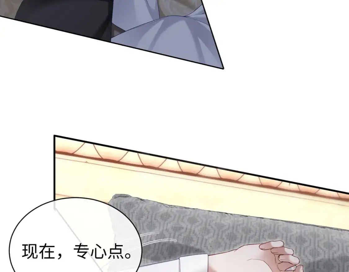 第二季 第34话91