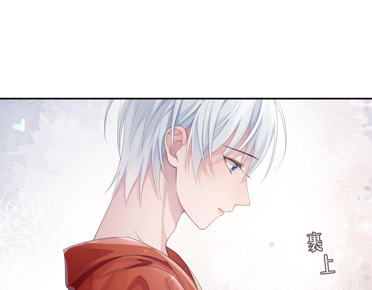 第48话 七年前的夜晚86