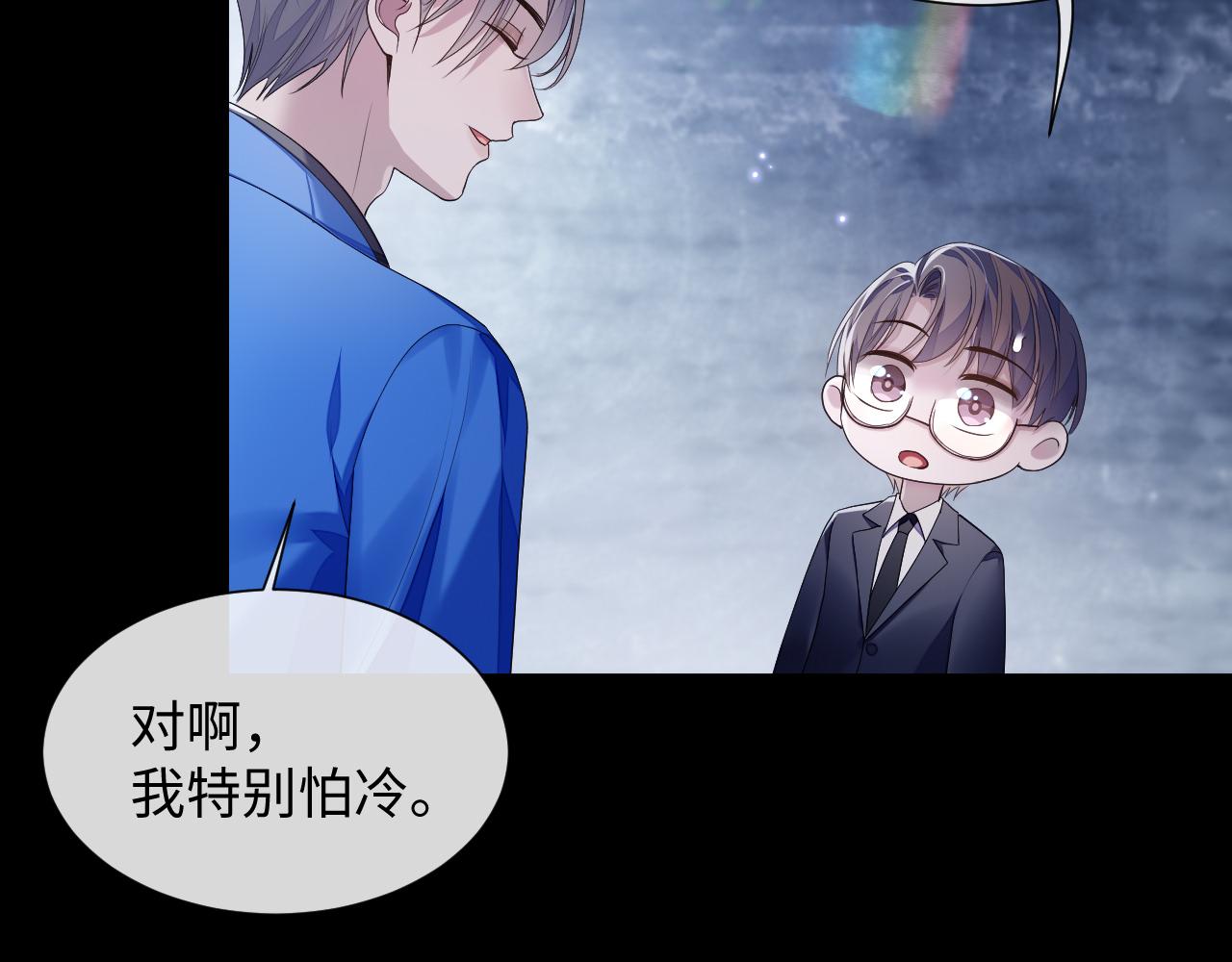 第78话 一起度过的夜晚65