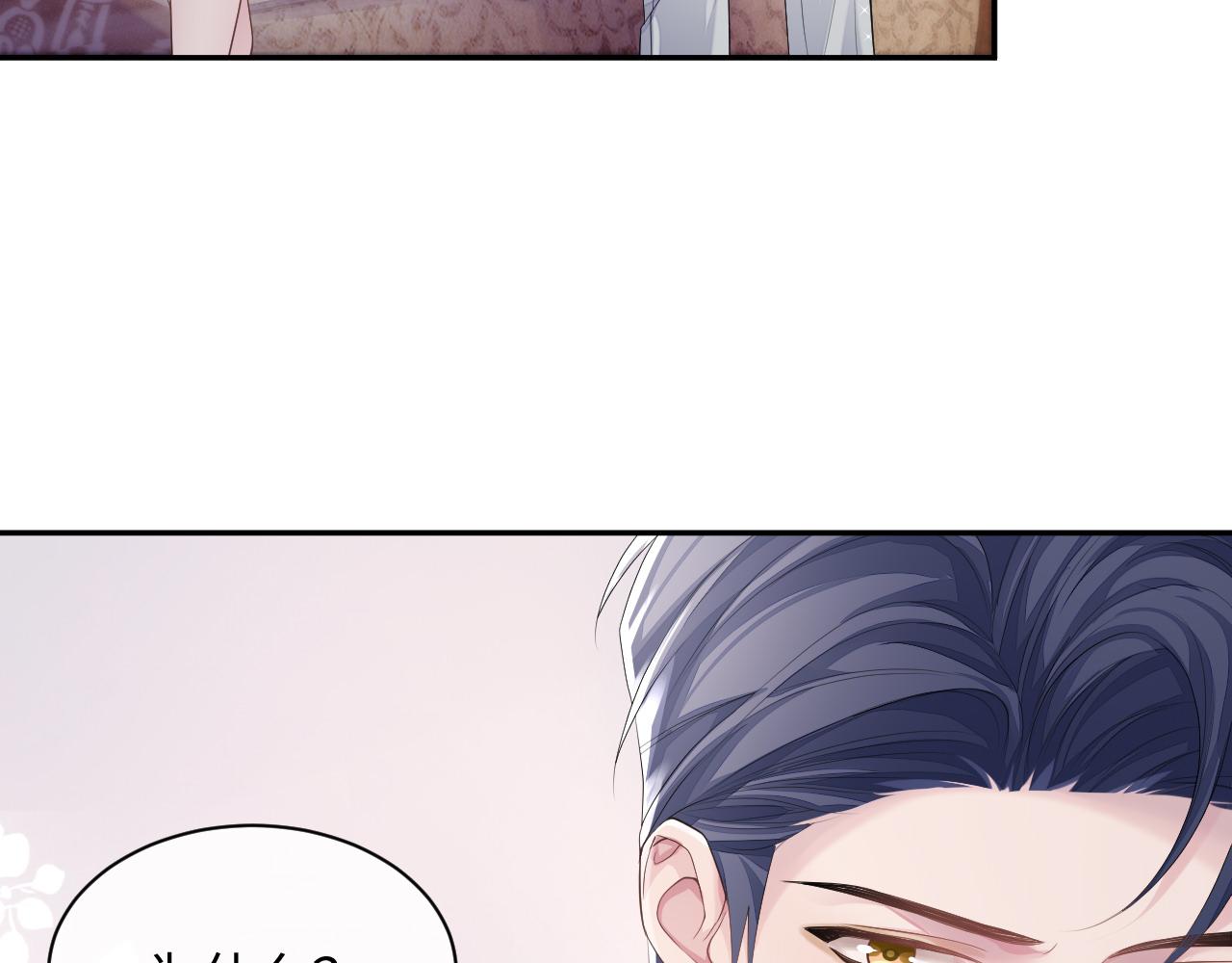 第48话 七年前的夜晚96