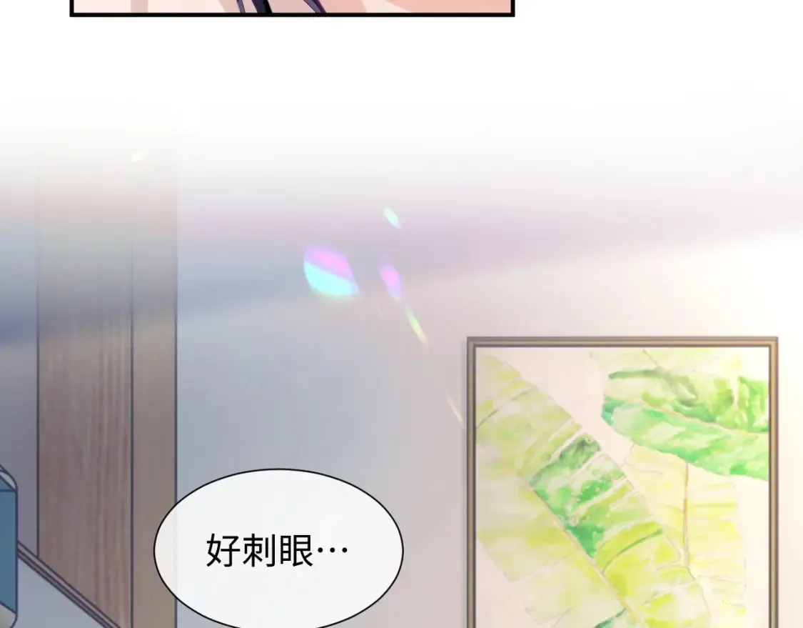 第二季第1话 同桌？69