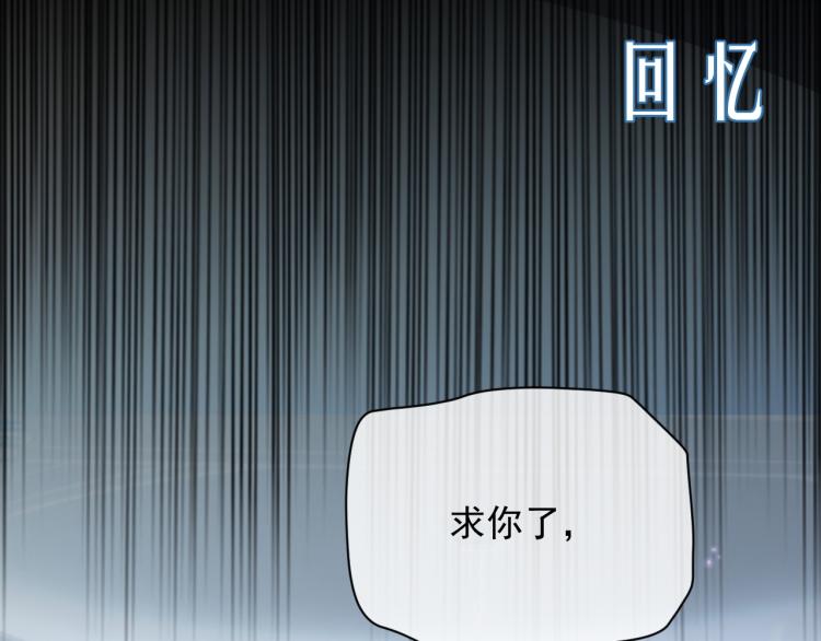第12话 你们躲在里面干什么？37