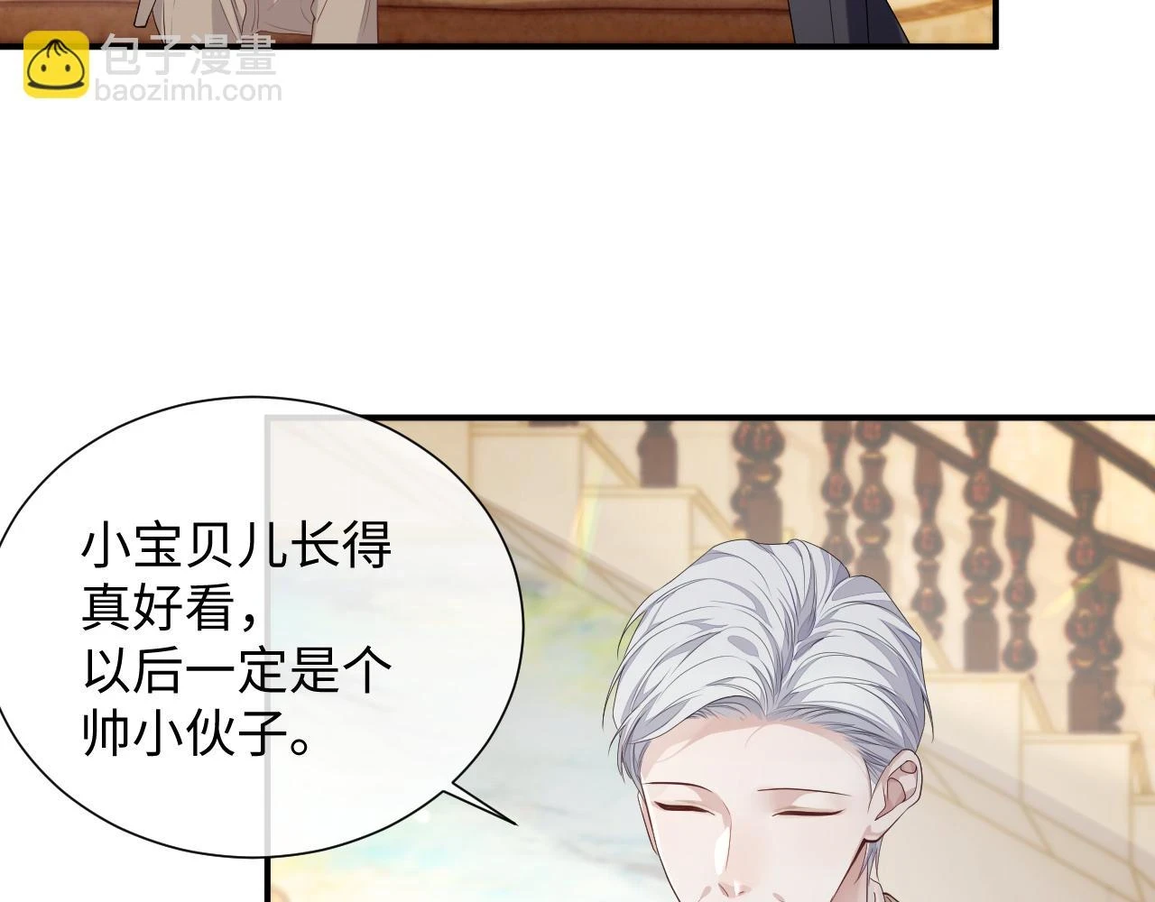 第84话 一家人58