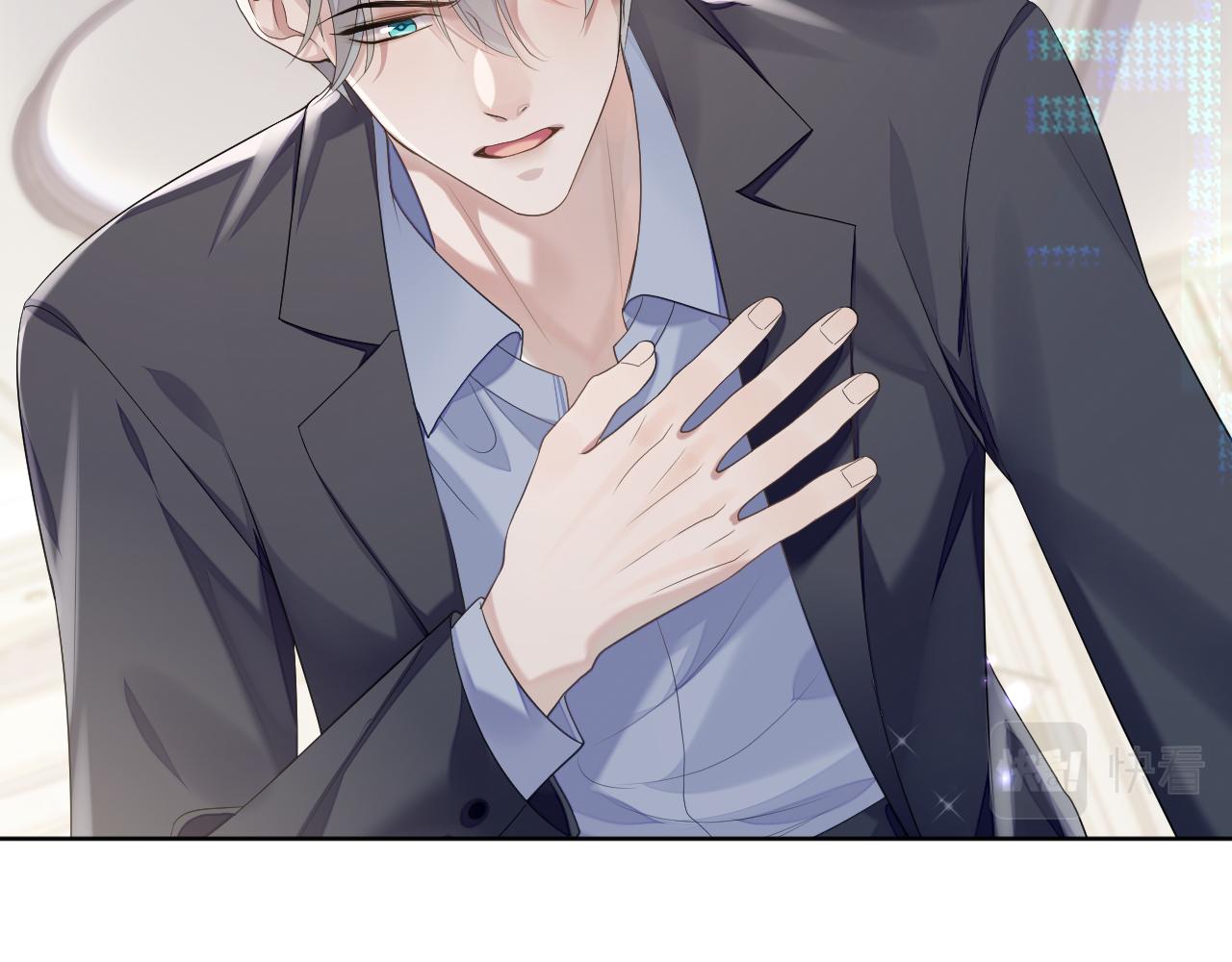 第67话 First night48