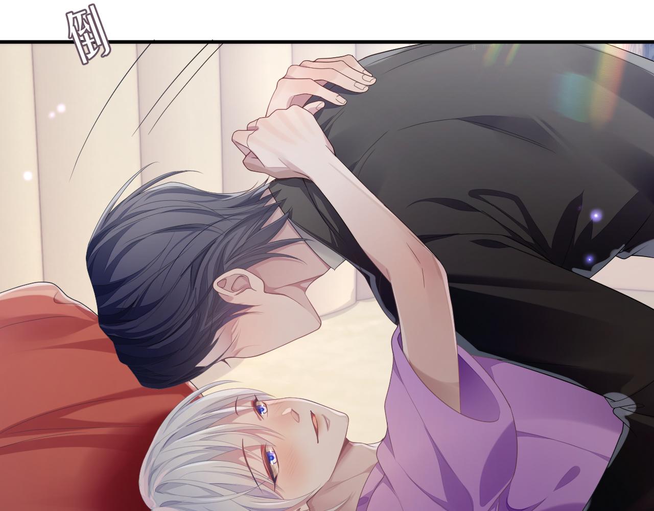 第57话 亲密的代价15