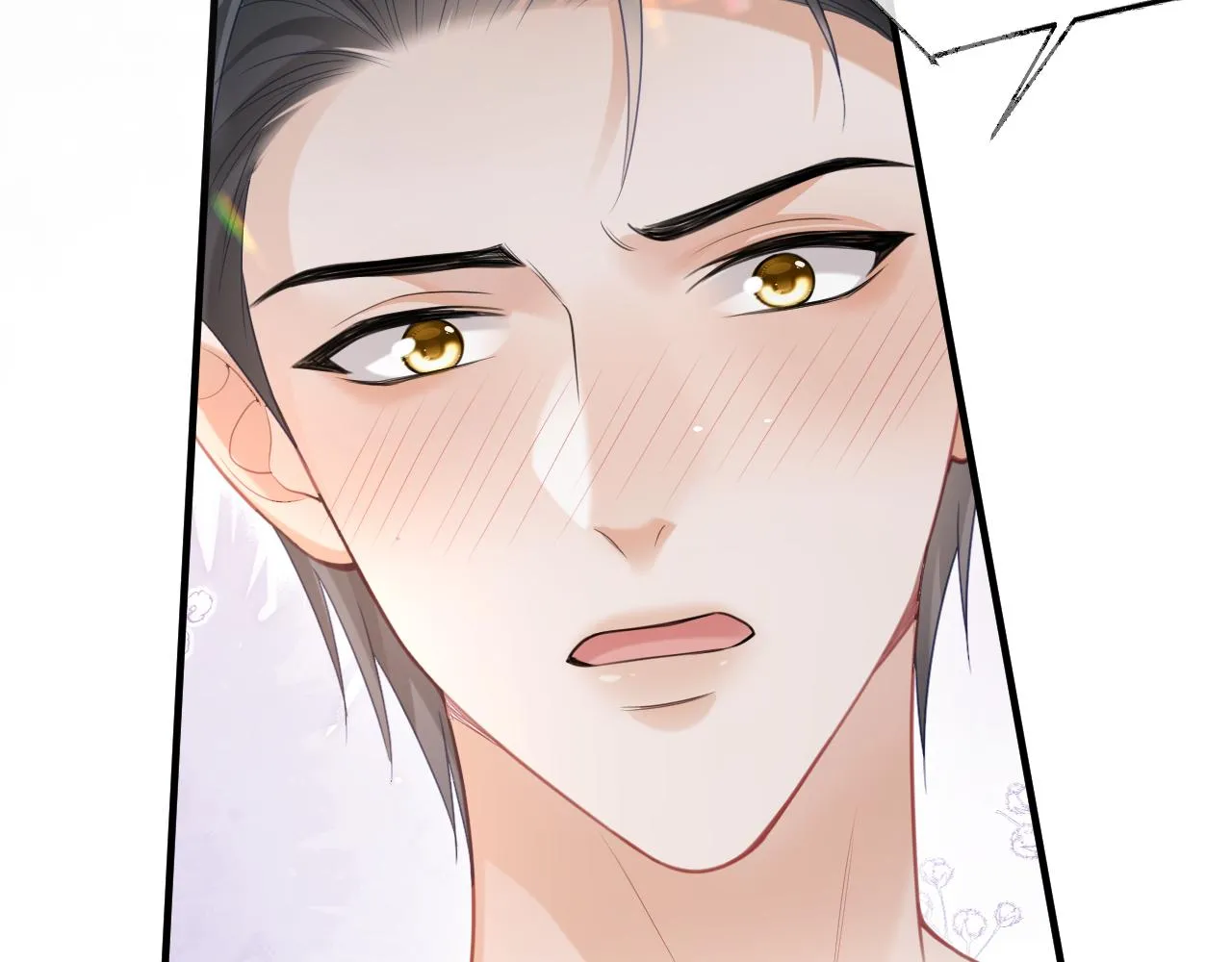 第二季第3话 开启合租生活84