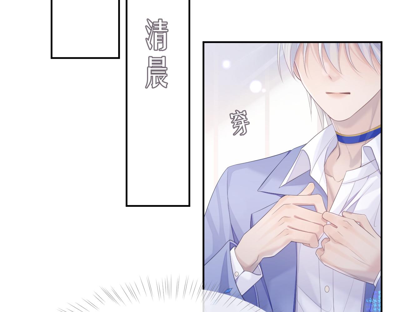 第40话 最后的告别39