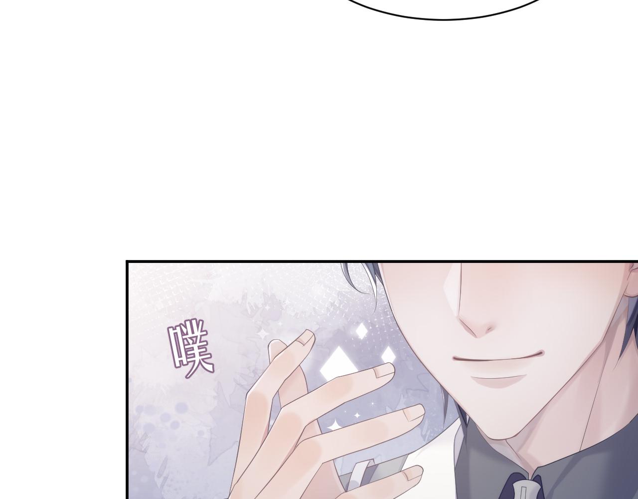 第35话 记住我62