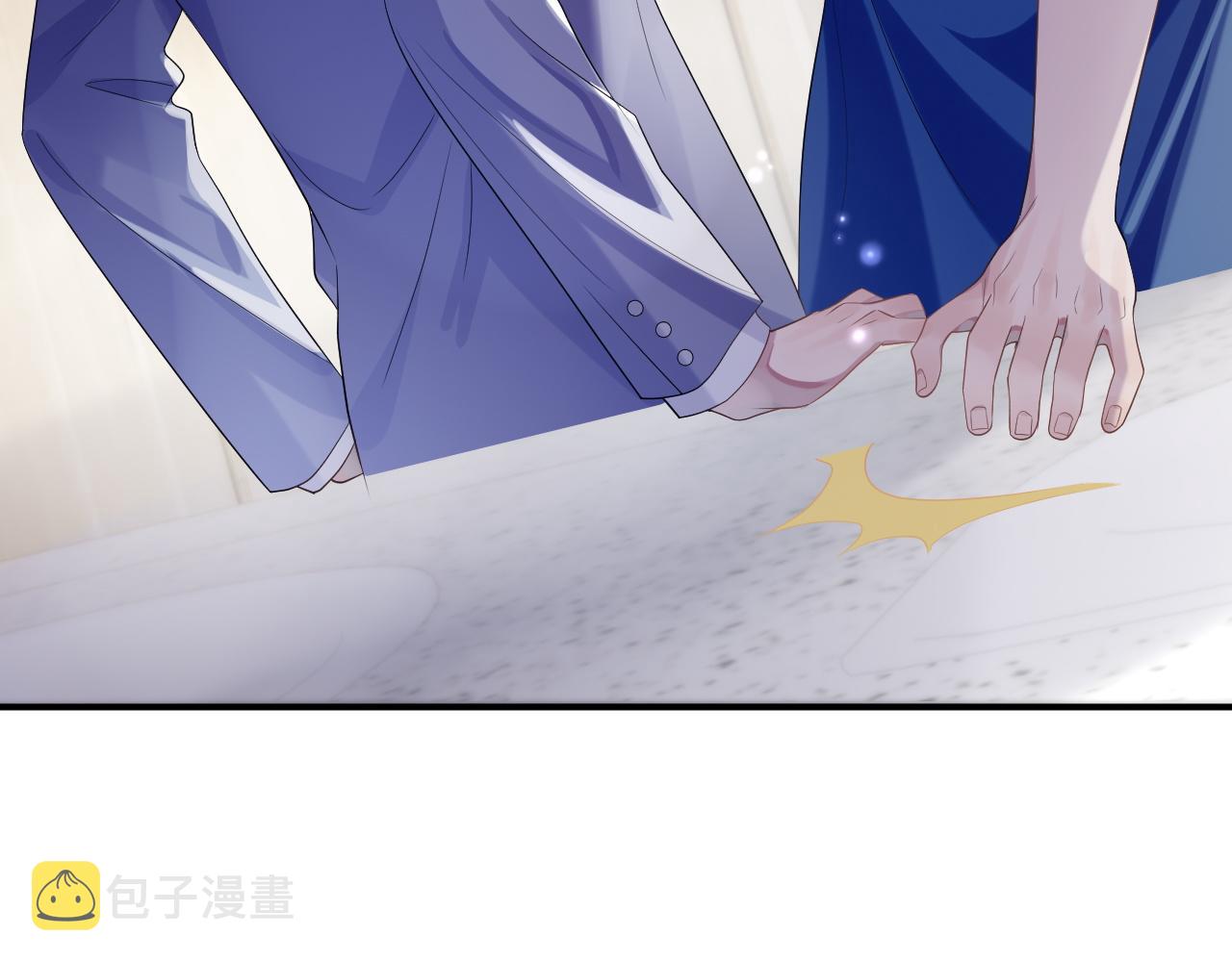 第65话 君子之约34