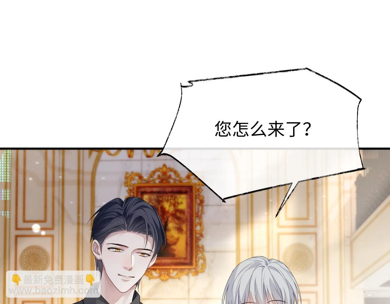 第84话 一家人52