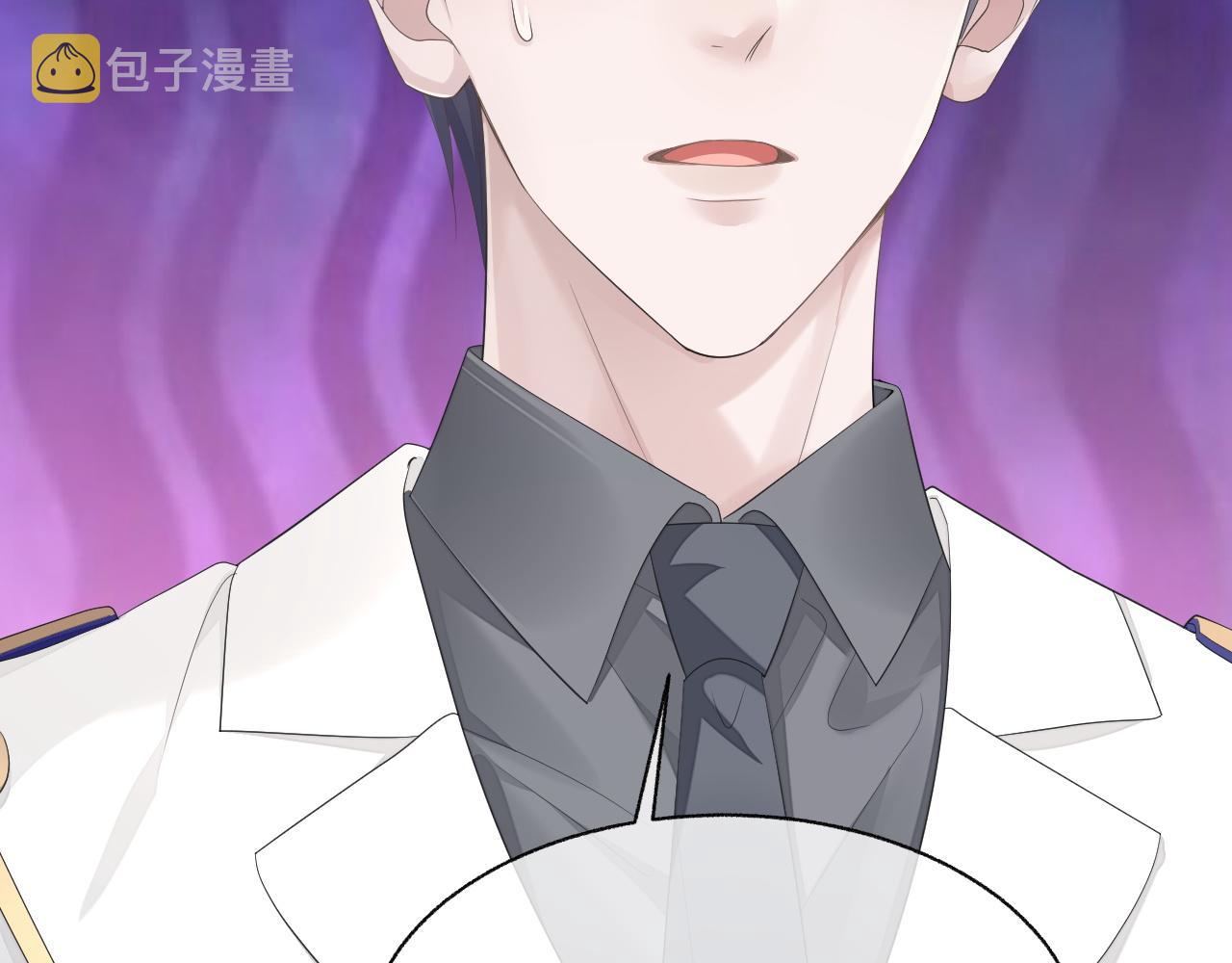 第21话 失忆的真相39