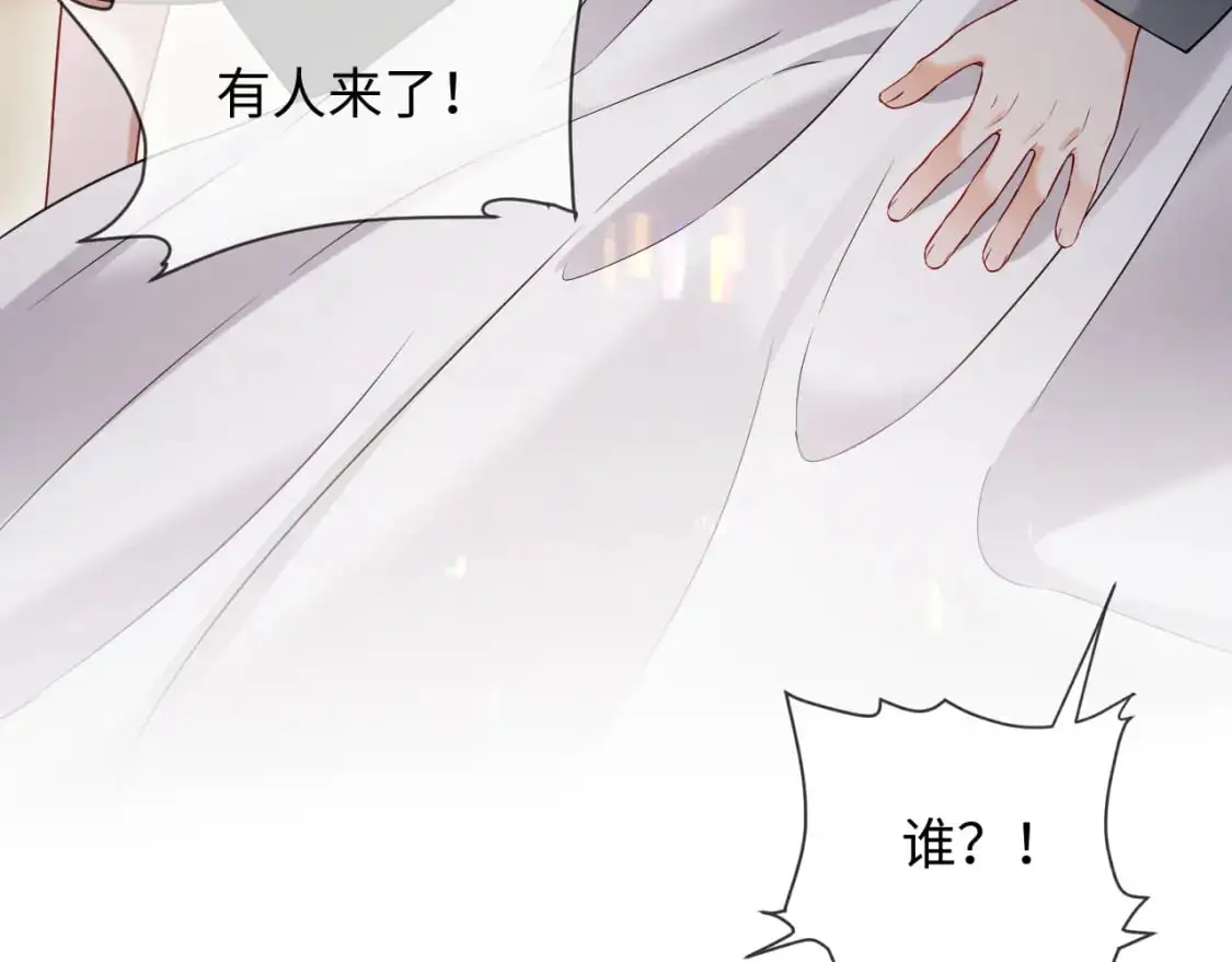 第二季 第30话 关键时刻39