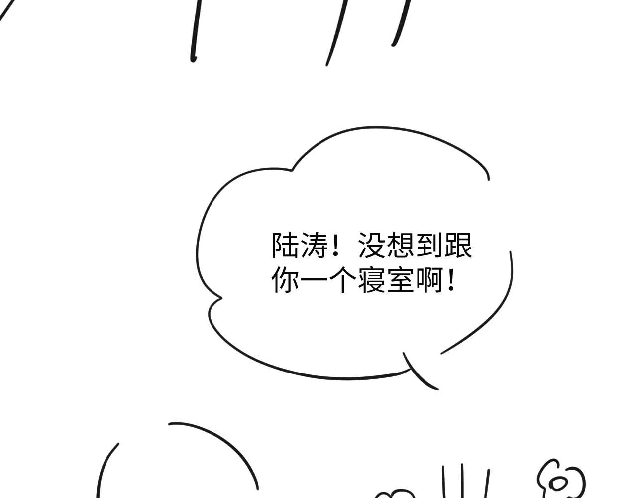 第二季第2话 校园生活开始103