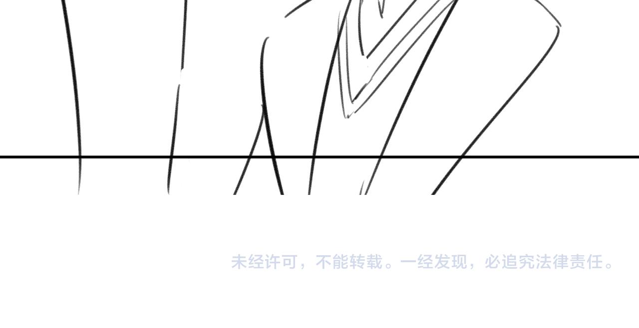 第19话 甜蜜的告白122