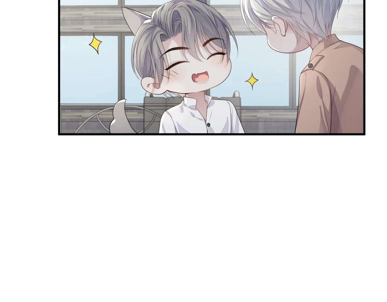 第83话 小别胜新婚43