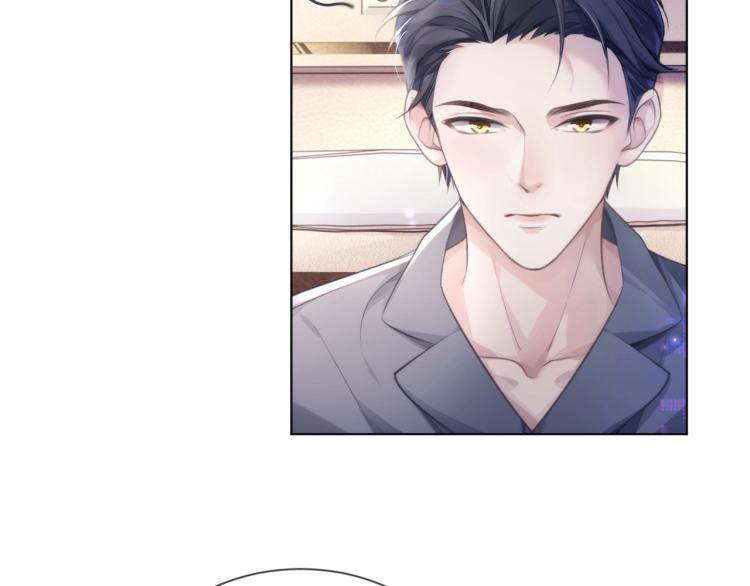 第5话 吃醋醋5
