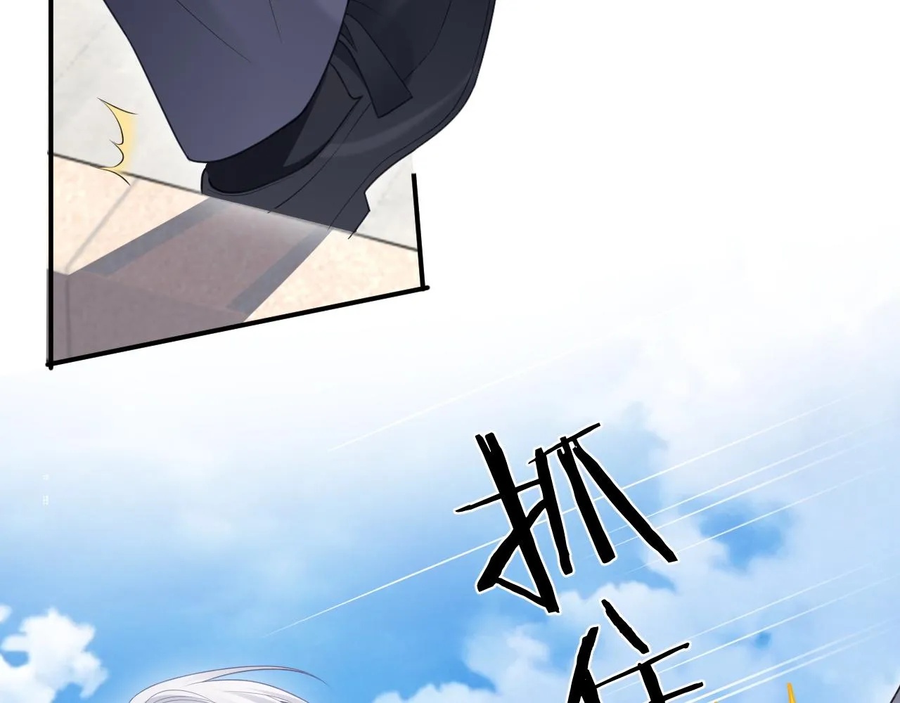 第二季第2话 校园生活开始86