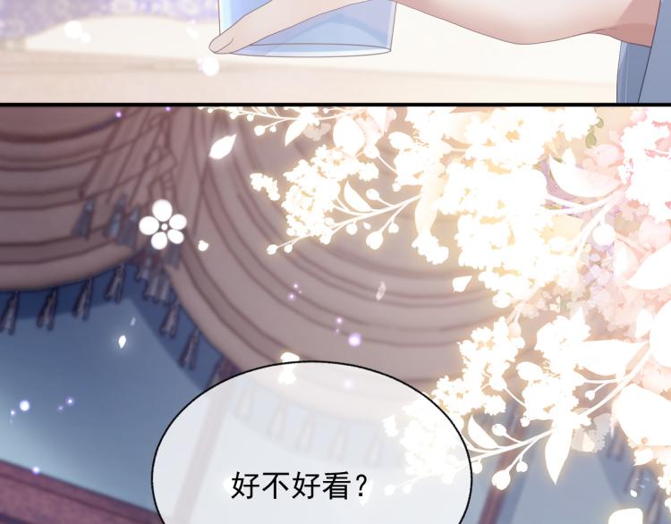 第10话 一起“学习”62