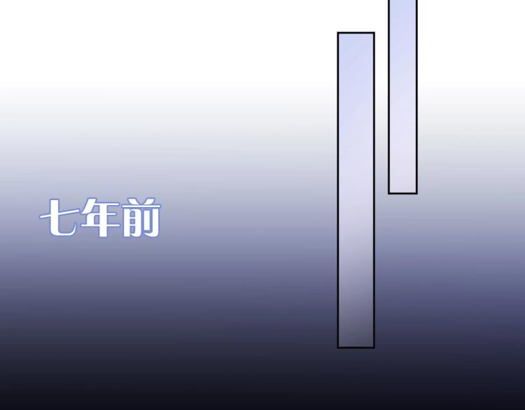 第2话 居然调戏我？！62