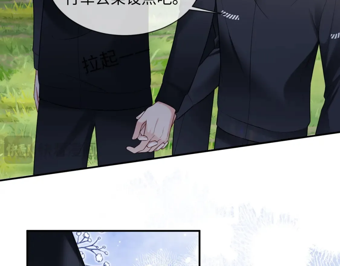 第二季 第39话16