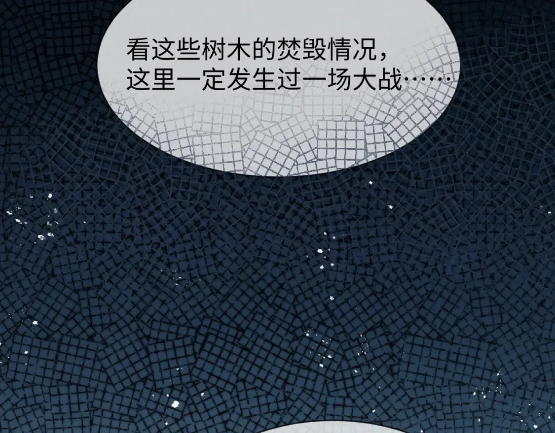 第二季 第38话61