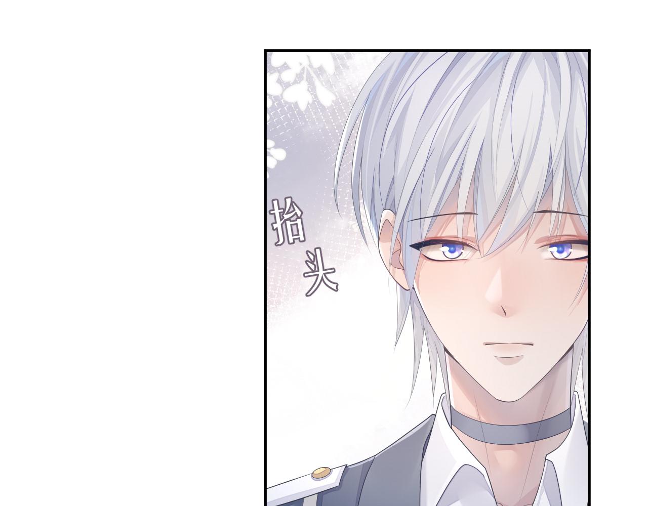 第47话 我还在73