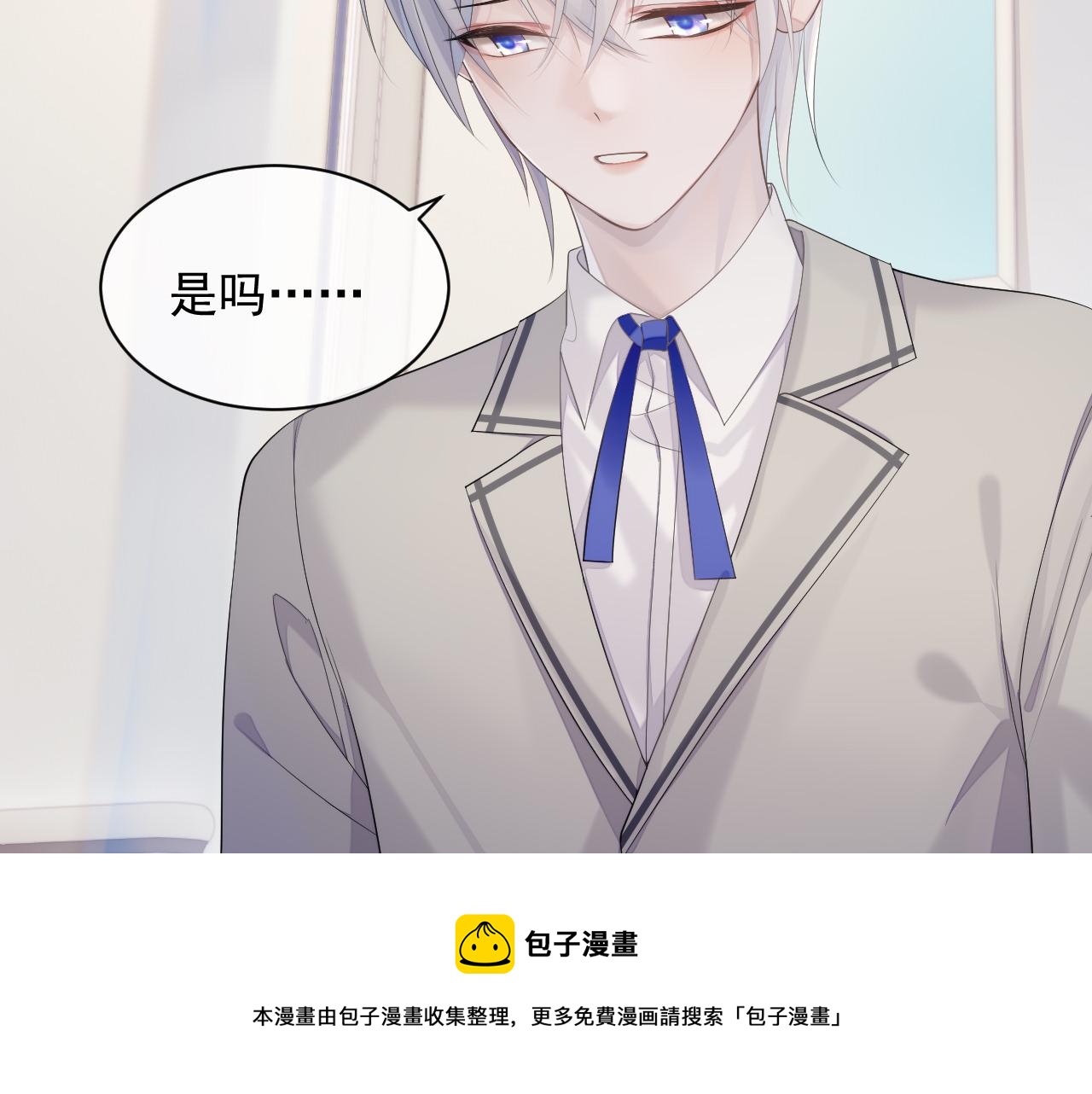 第36话 去意已决76